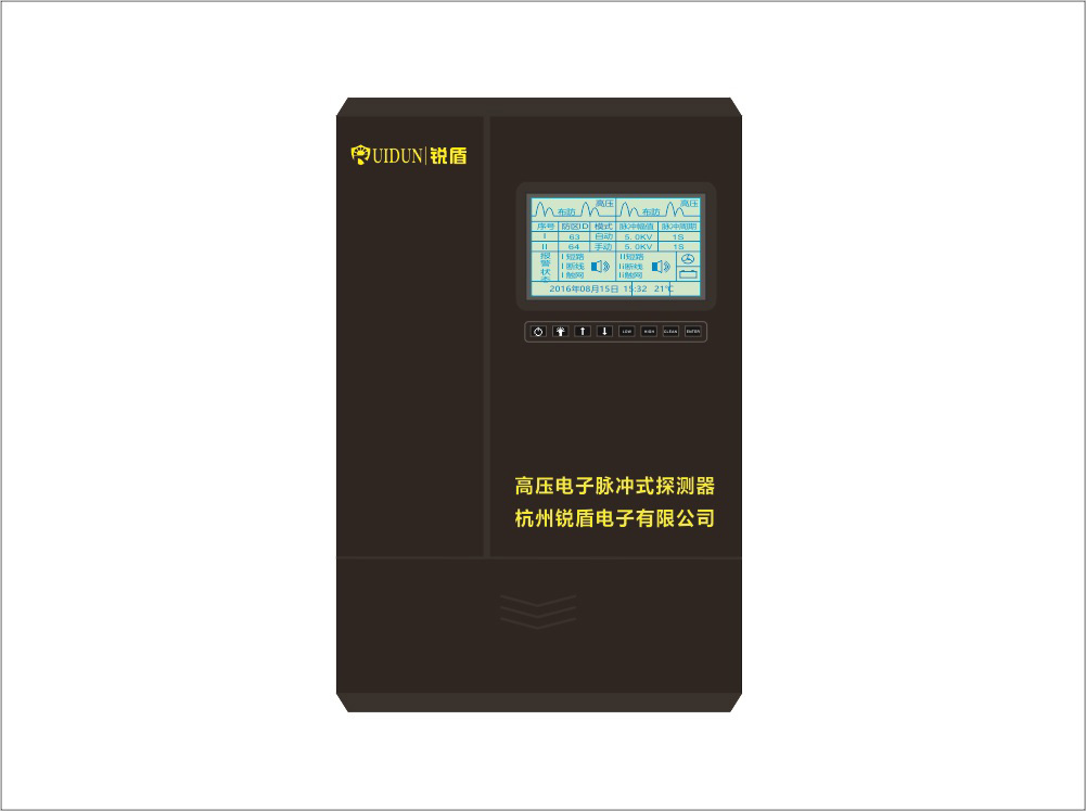 DF600-SI單防區(qū)脈沖主機